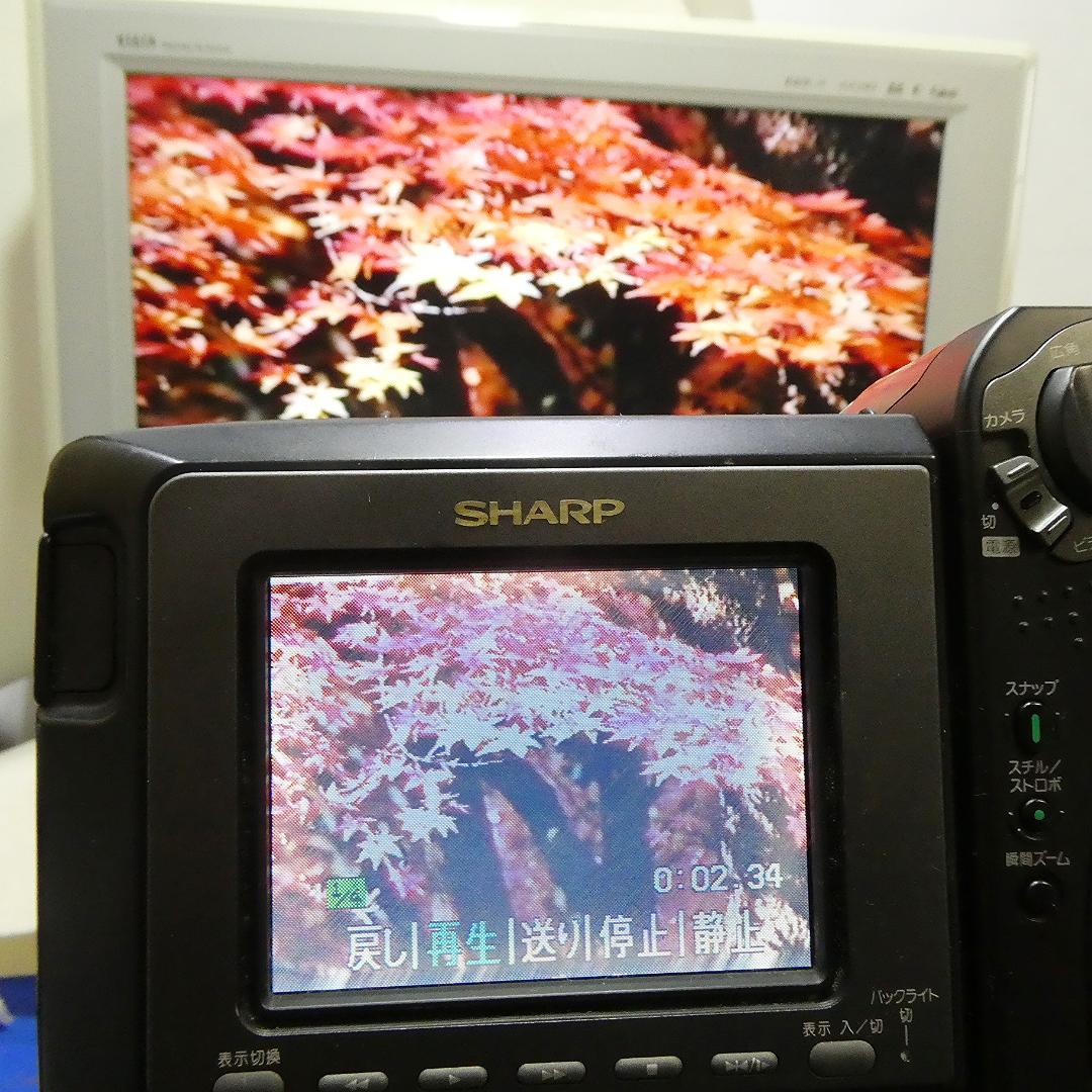 シャープ VL-HL50 動作良好　VideoHi8 ビデオカメラDVD化に最適