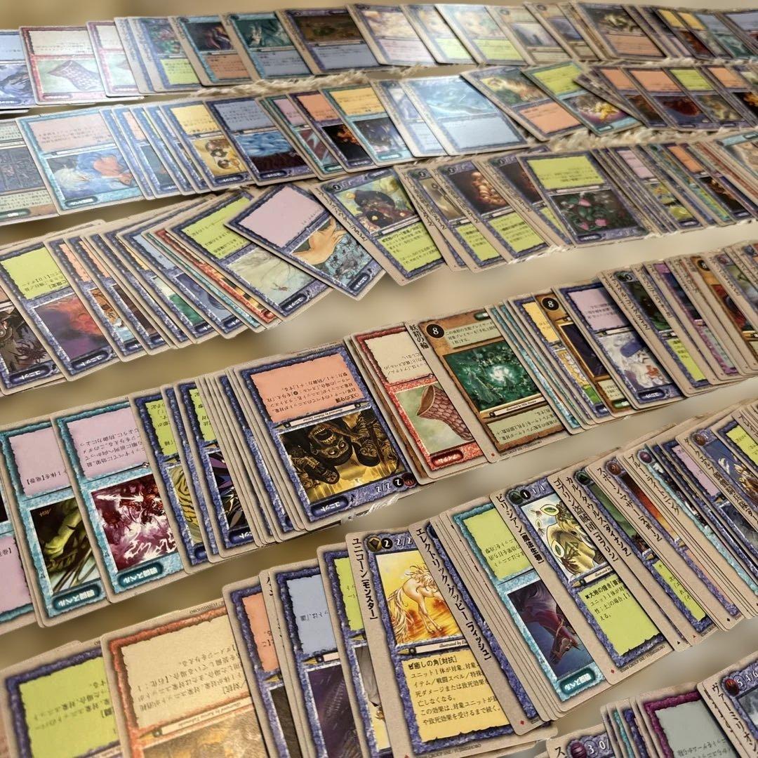 モンスターコレクション　tcg 約650枚まとめ売【6336