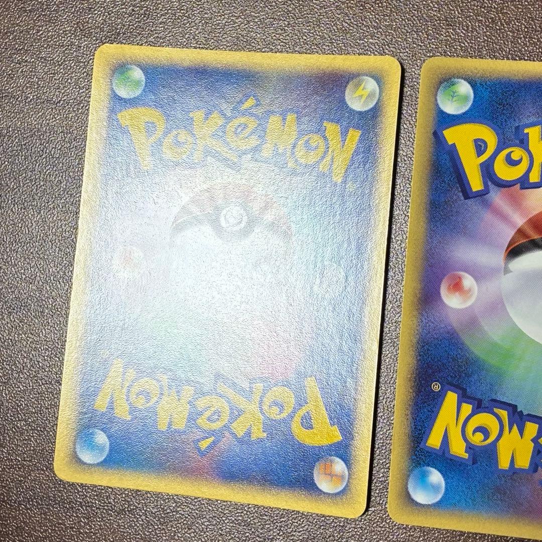 ポケモンカード　デオキシスex 2枚セット　蒼空の激突