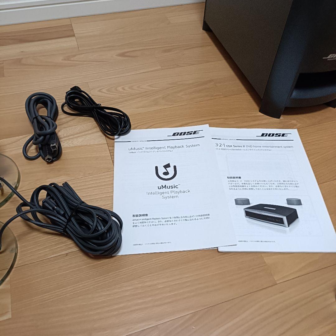 【極美品】BOSE PS3-2-1 III ホームシアターシステム ボーズ