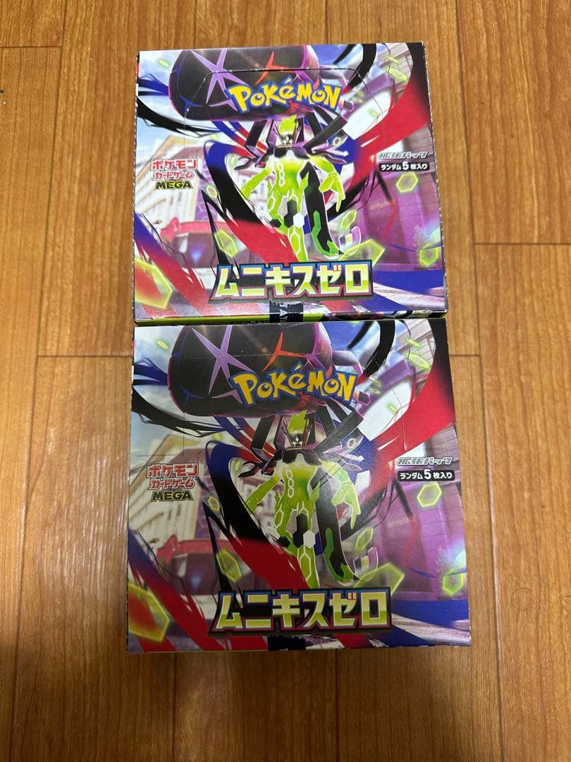 ポケモンカードゲーム ムニキスゼロ 2BOX