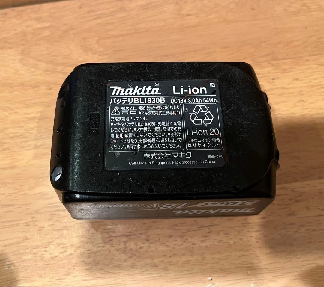 Makita Bluetooth スピーカー MR014GZ バッテリー付き