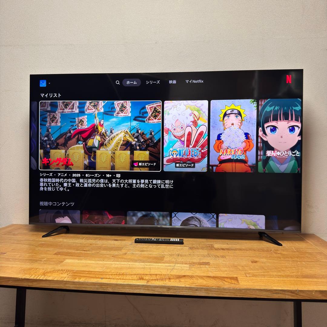 TCL 50V型 4K 液晶テレビ 50C655 量子ドット　動画配信アプリ搭載