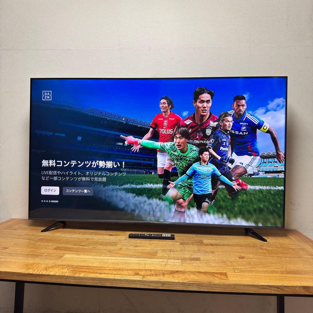 TCL 50V型 4K 液晶テレビ 50C655 量子ドット　動画配信アプリ搭載