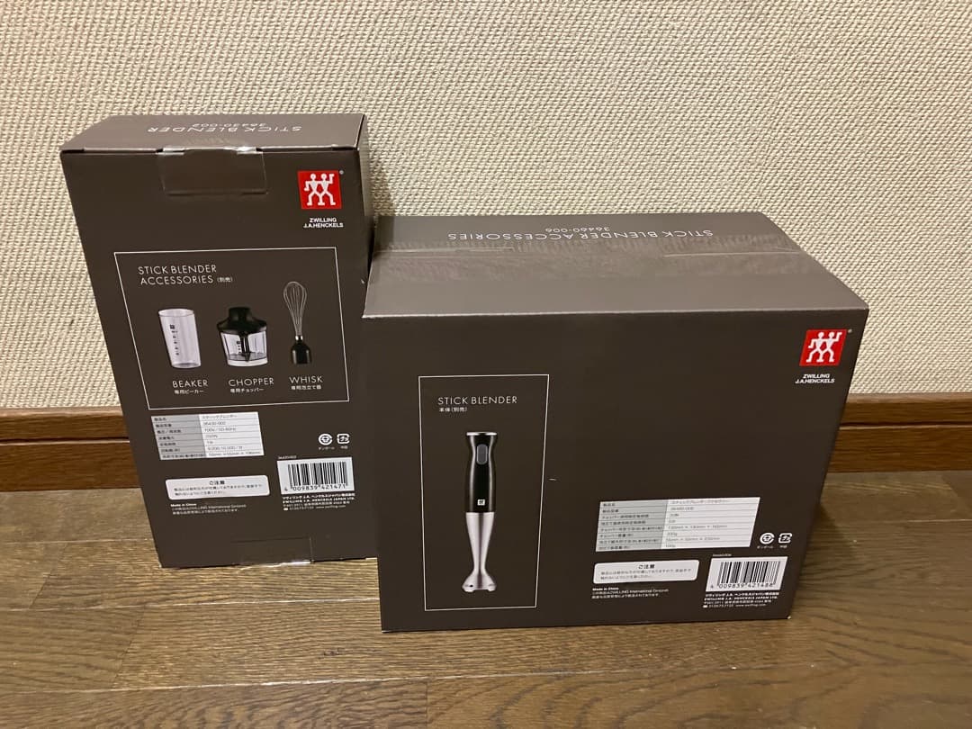 ZWILLING STICK BLENDER 36430-002＋アクセサリー