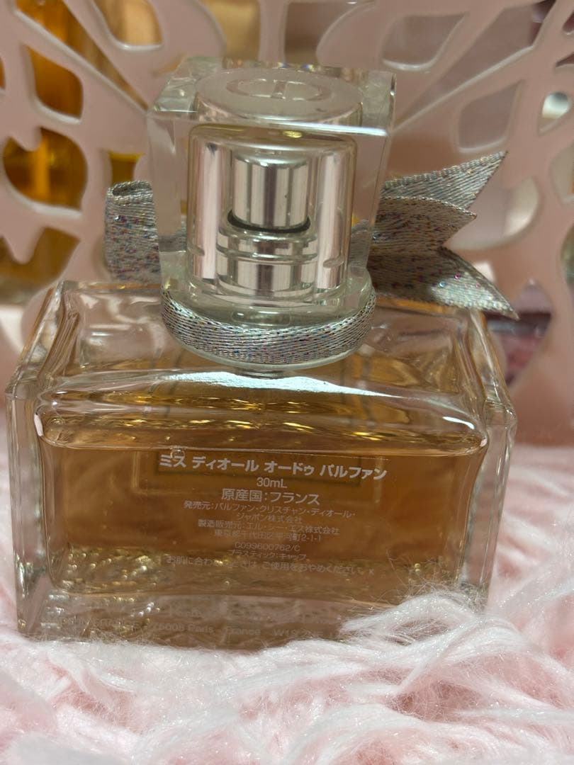 Miss Dior Eau de Parfum 30ml 香水