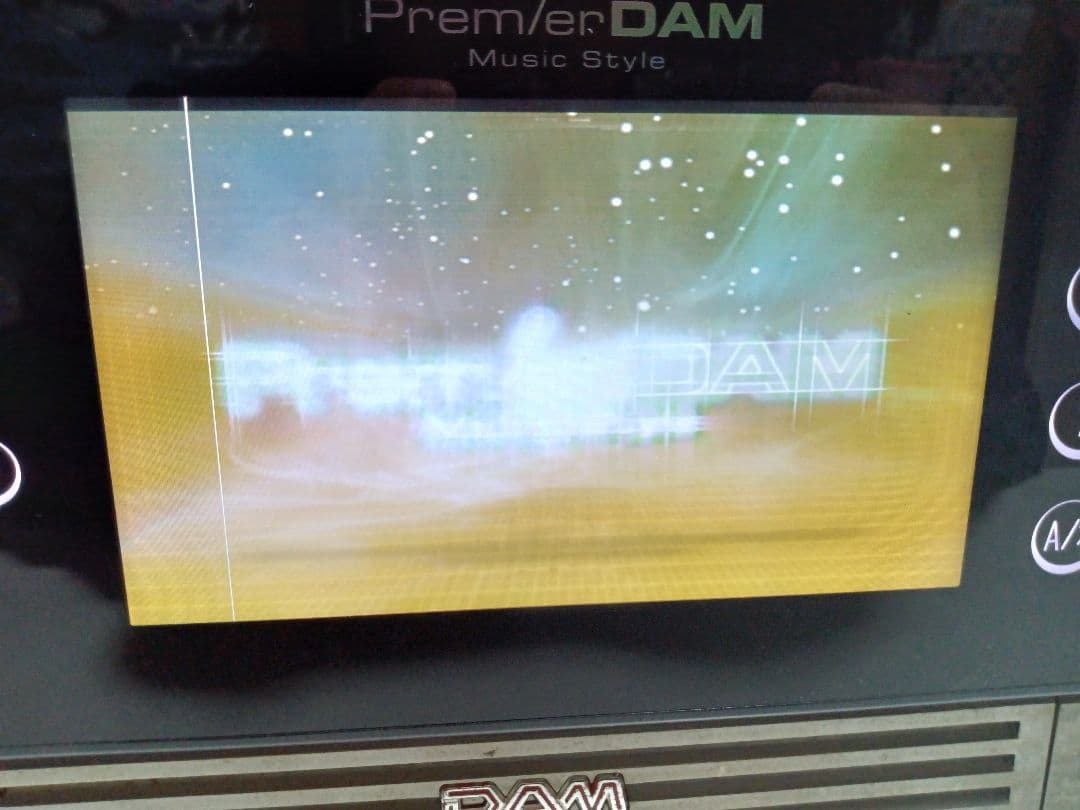 dam-xg1000　プレミアダム　カラオケコマンダー　黒色　第一興商