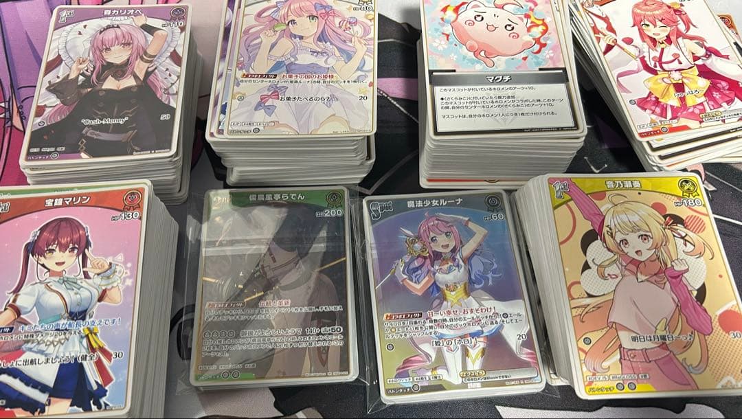 う*ね様 ホロカ　まとめ売り