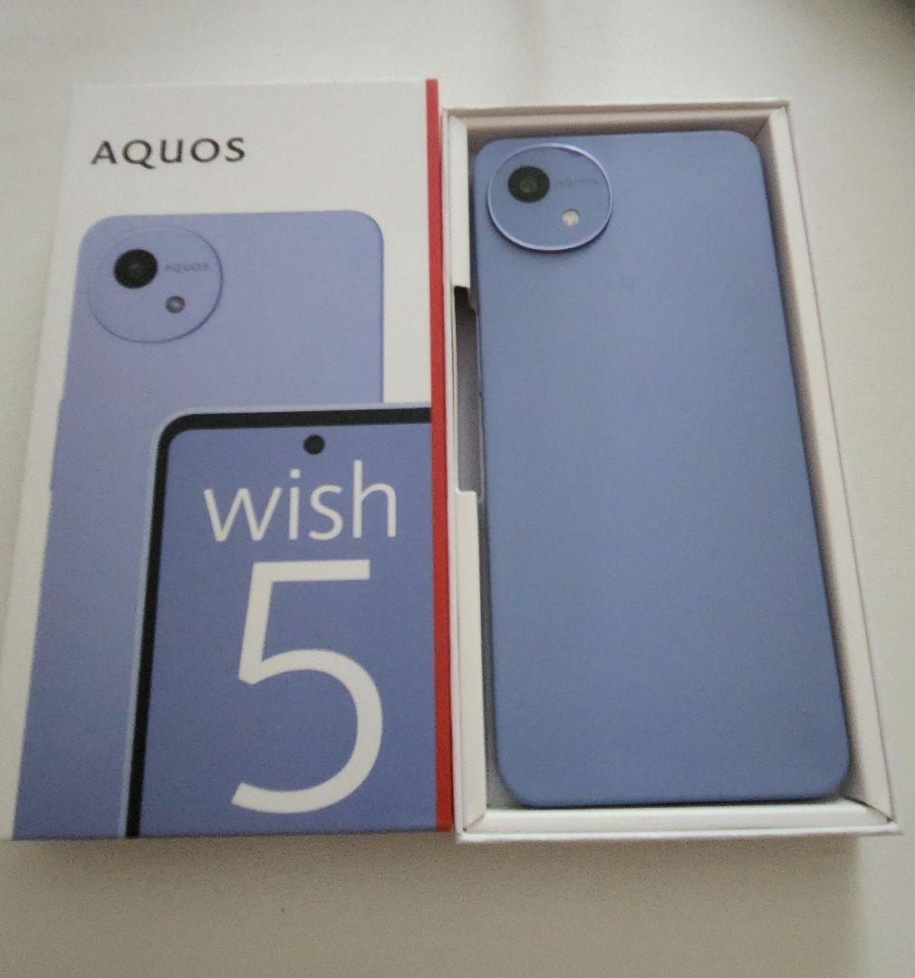 AQUOS Wish5 docomo版SH-52F SIMフリー対応