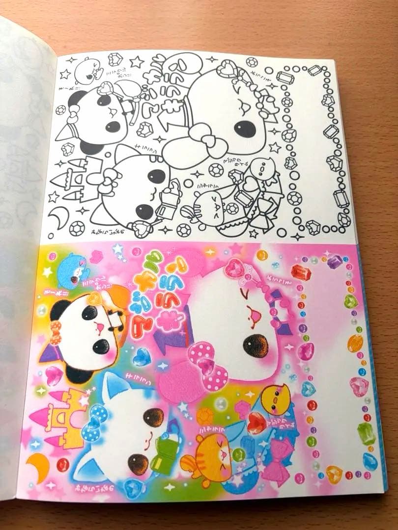 BIG わくわく ぬりえDEメモ キャラパーティ