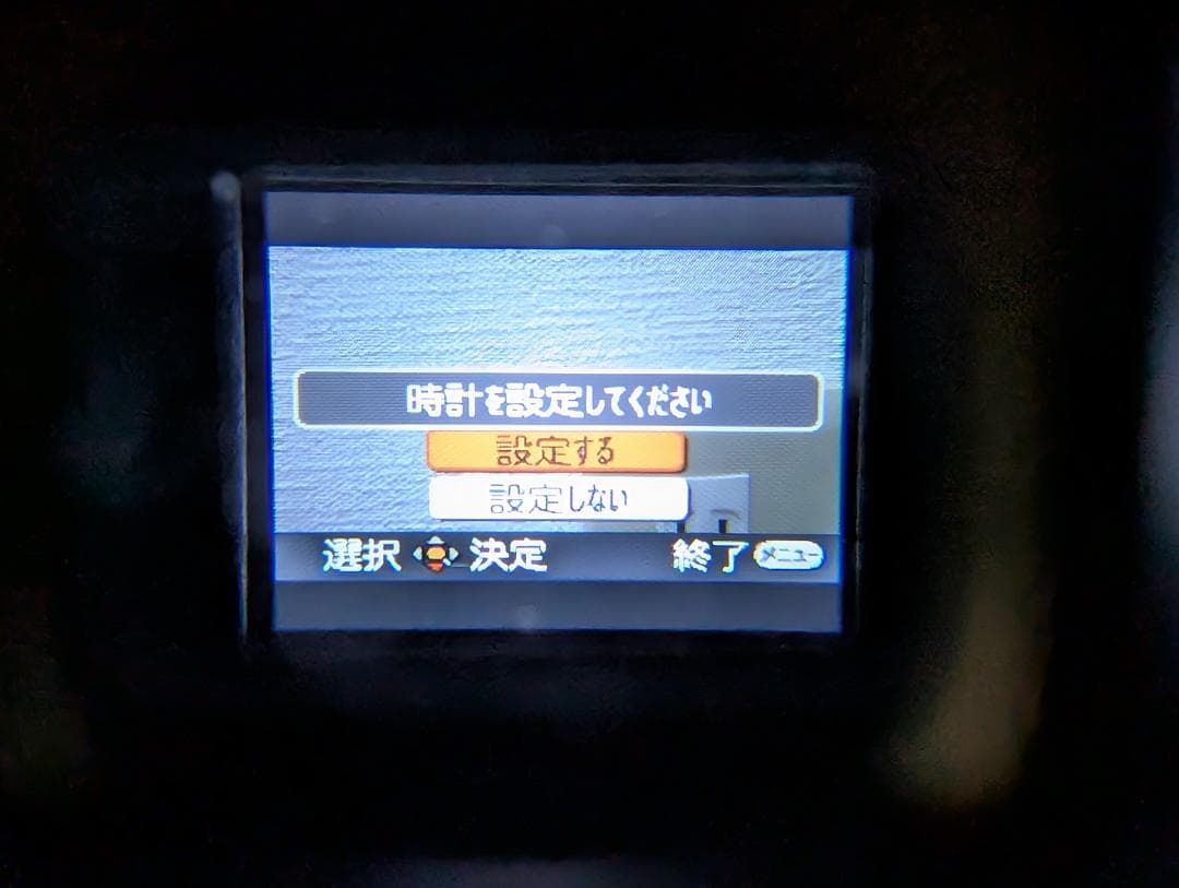 Panasonic NV-GS300miniDV ビデオカメラ