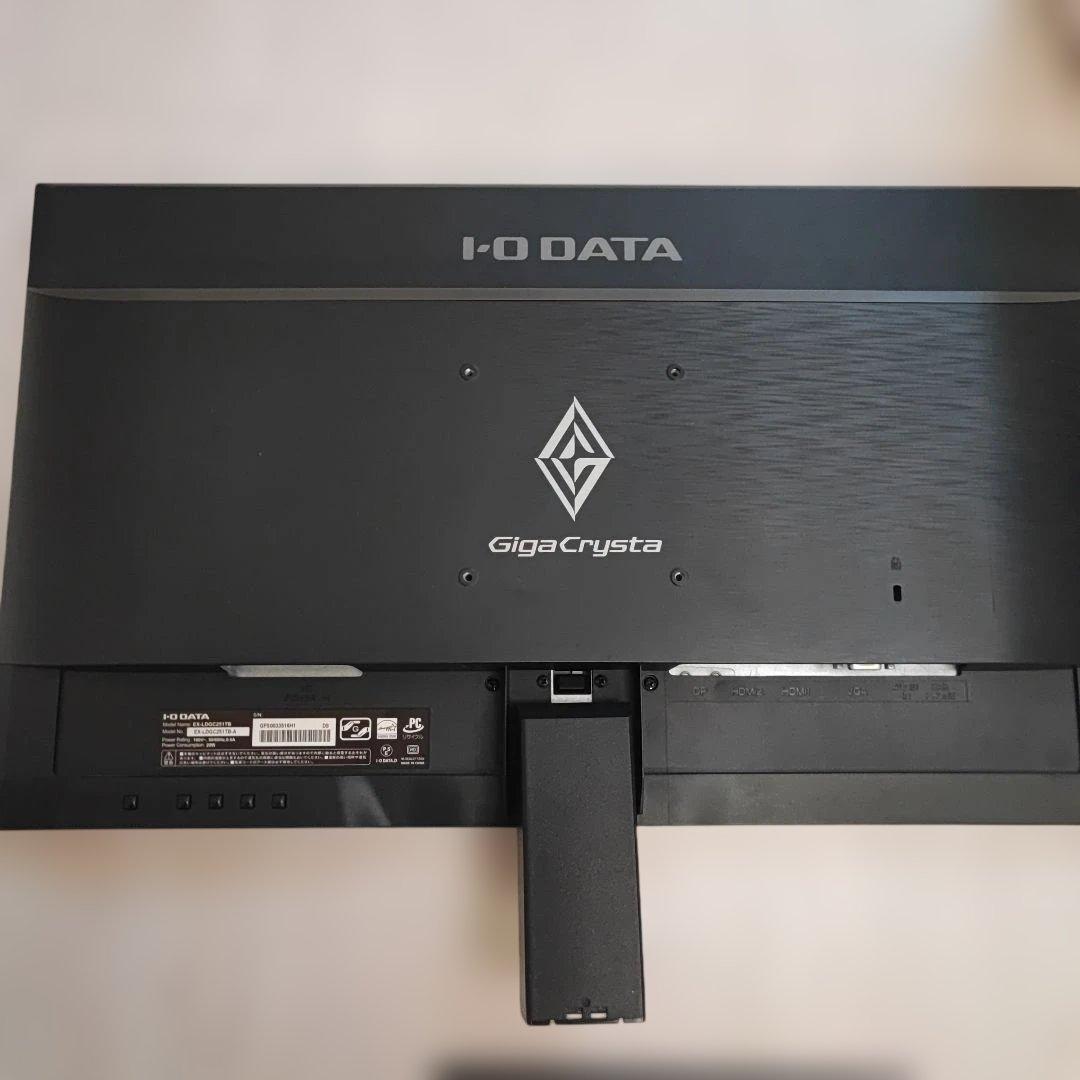 I-O DATA 24.5イン EX-LDGC251TB ゲーミングモニター