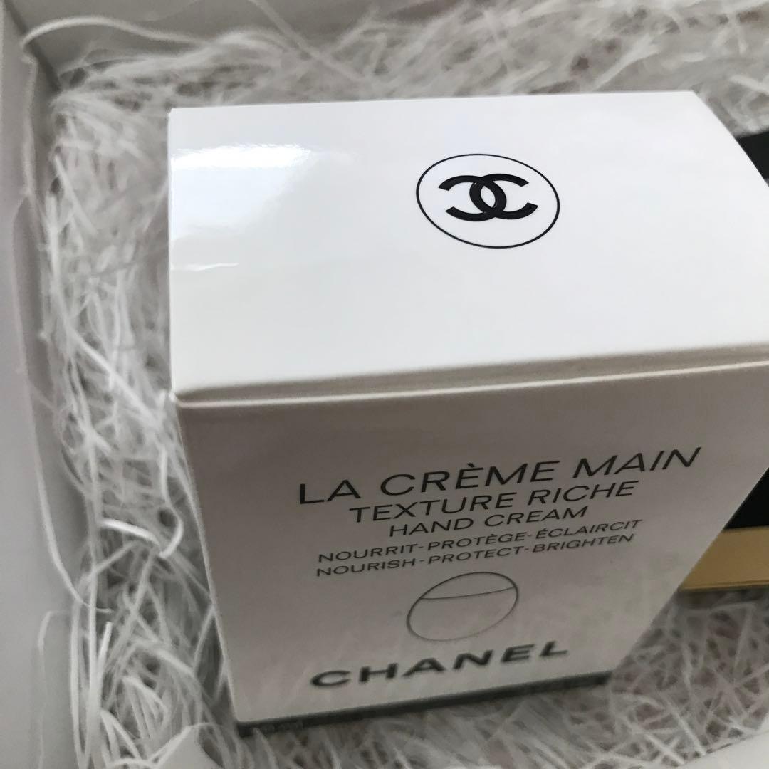 CHANEL シャネル　ハンドクリーム　ミラー　ボックス　セット