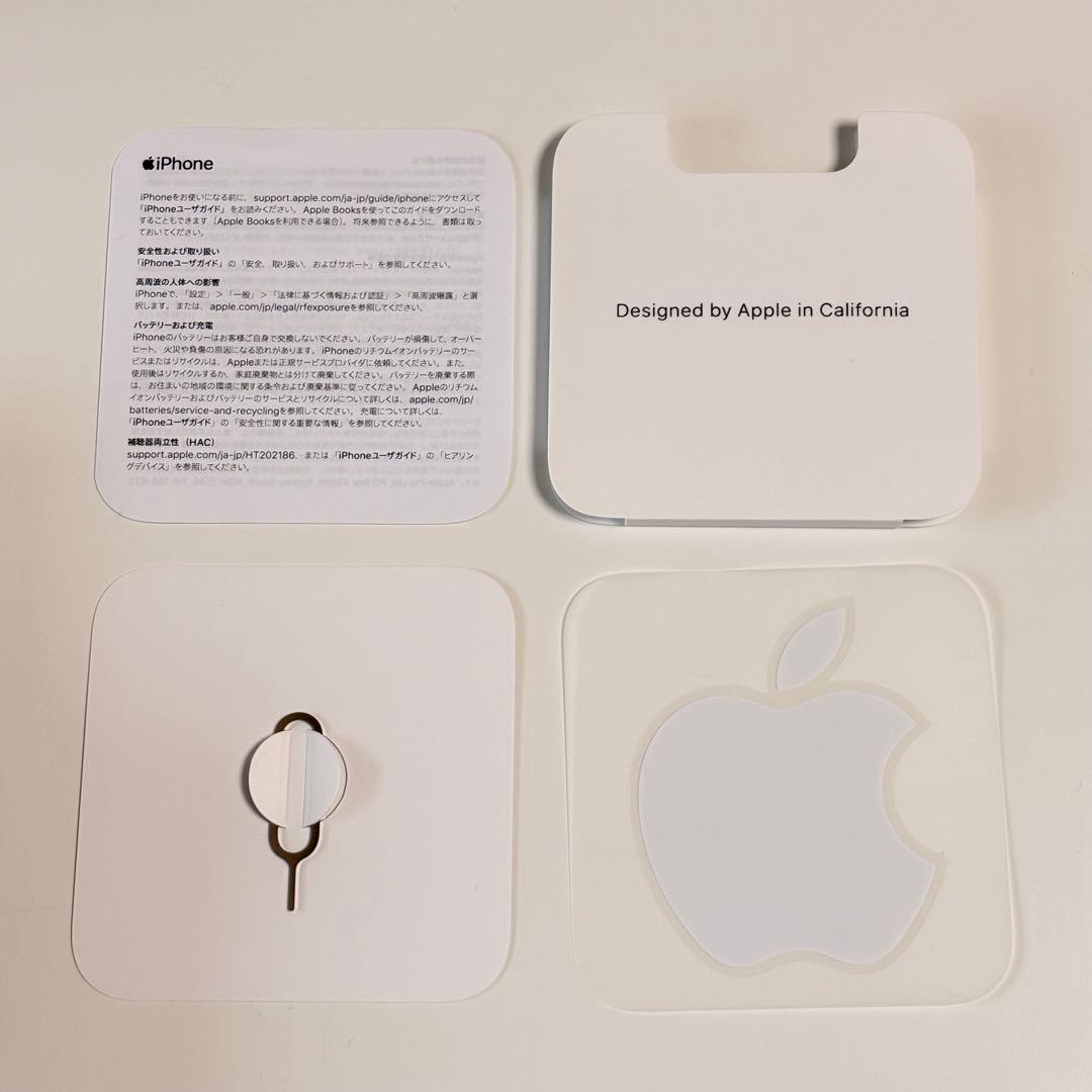 iPhone12 128G ブルー