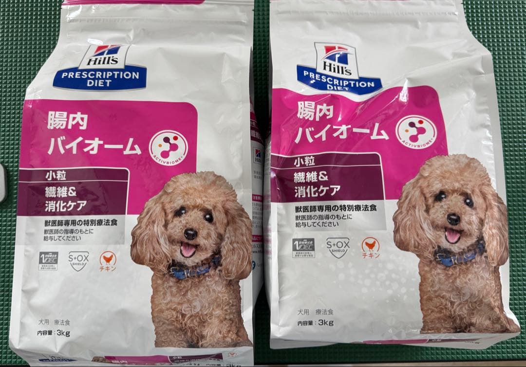 Konotaaam さん専用　Hill's 腸内バイオーム　3kg ２袋