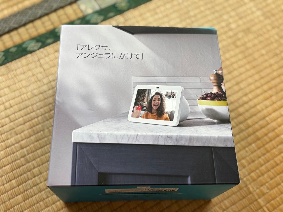 Echo Show 8 (エコーショー8) 第3世代