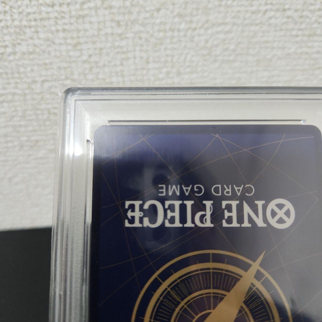 【PSA10】シャーロット・カタクリ シークレット　パラレル OP03-123