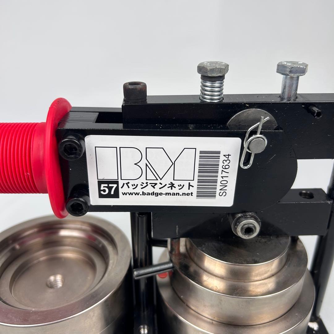 【プロ仕様】バッジマンネット 57mm 缶バッジマシン カッターセット ケース付