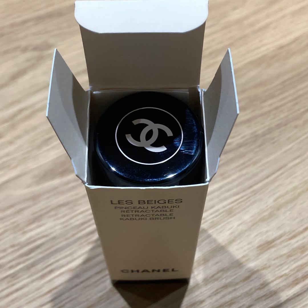 CHANEL レ ベージュ パンソー カブキ リトラクタブル ブラシ　新品未使用