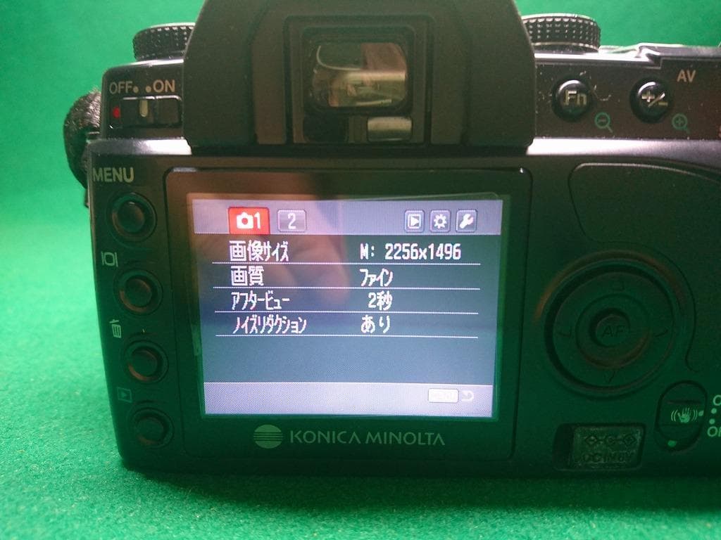 KONICA MINOLTA DG-5D 一眼中古品 レンズ3本付