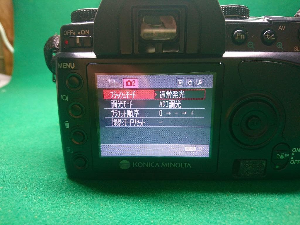 KONICA MINOLTA DG-5D 一眼中古品 レンズ3本付