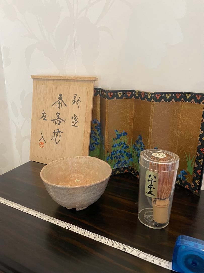 未使用　高級　萩焼　萩焼 藤井左入造 茶碗 作家物　茶道　お茶碗　萩焼茶碗