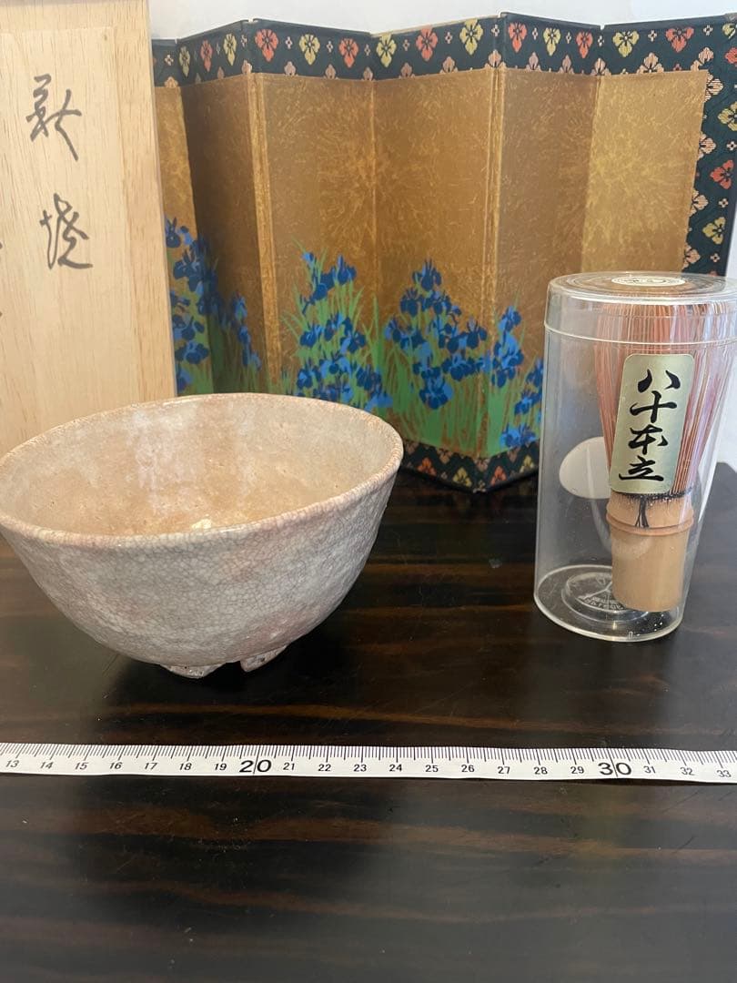 未使用　高級　萩焼　萩焼 藤井左入造 茶碗 作家物　茶道　お茶碗　萩焼茶碗