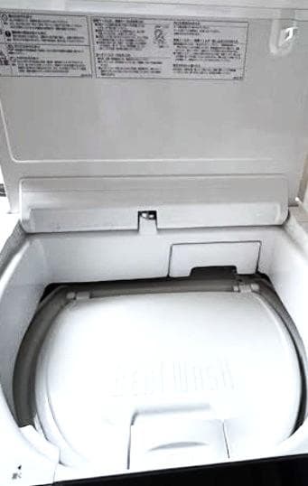 美品 日立 洗濯乾燥機 BW-DX120B 12kg 動作良好