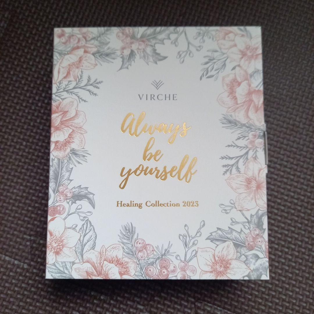 VIRCHE マルラオイル Healing Collection 2023