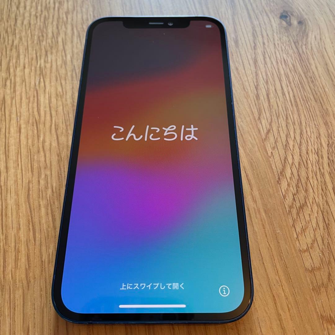 iPhone 12 本体 64GB ブルー