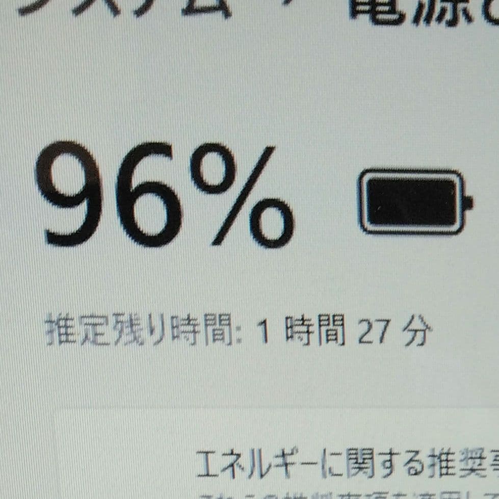 千33特価 カメラ Office CPUi5 Windows11 ノートパソコン