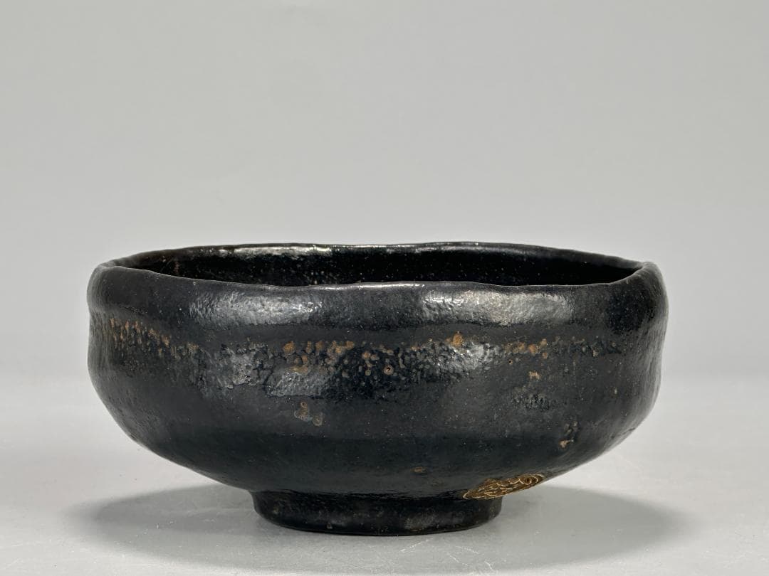 茶道具　抹茶碗　茶碗　黒釉茶碗