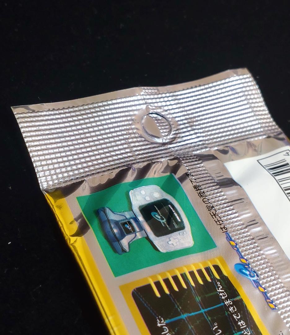 ポケカ　ポケモンカード e　第5弾　神秘なる山　ポケットモンスター