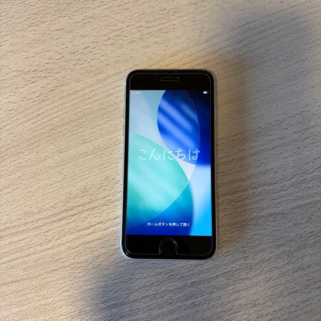 iPhoneSE 第3世代 64GB スターライト 白 美品