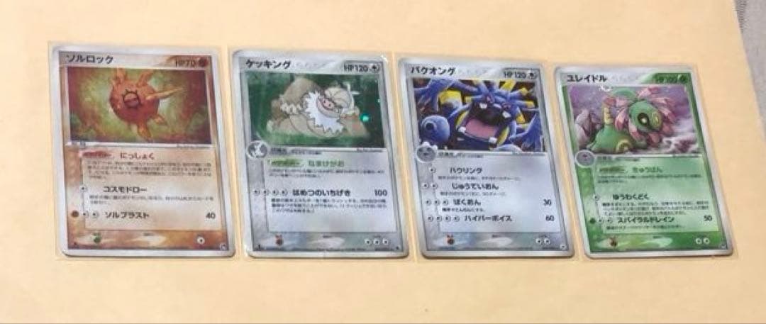 【400枚】良品ピカチュウ(ken sugimori)などの旧裏やADVなど