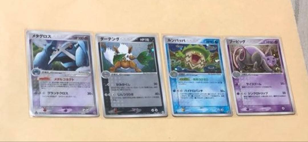 【400枚】良品ピカチュウ(ken sugimori)などの旧裏やADVなど