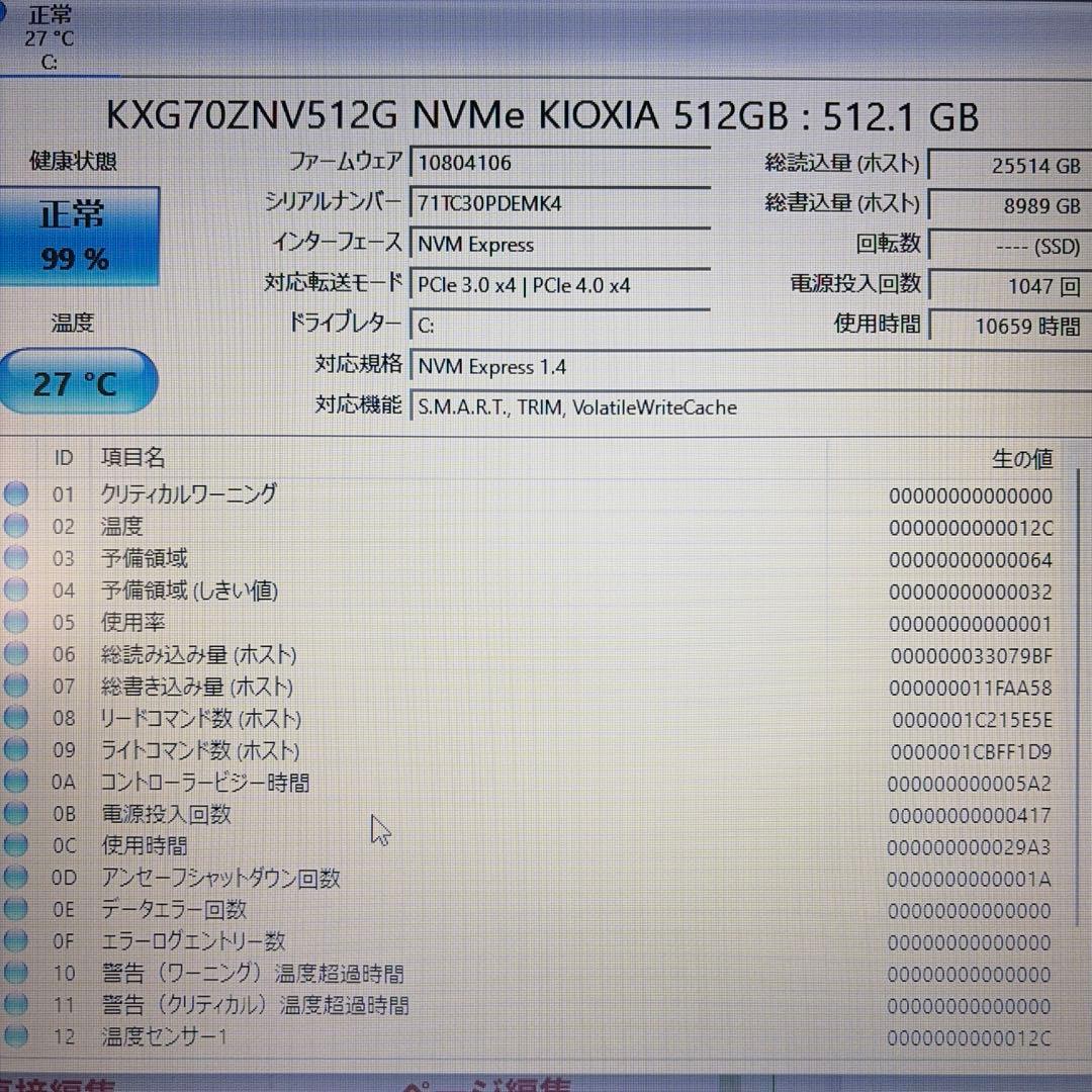 Windowsノート本体 Dell Latitude 3520 i7 1165G7 16GB 512GB