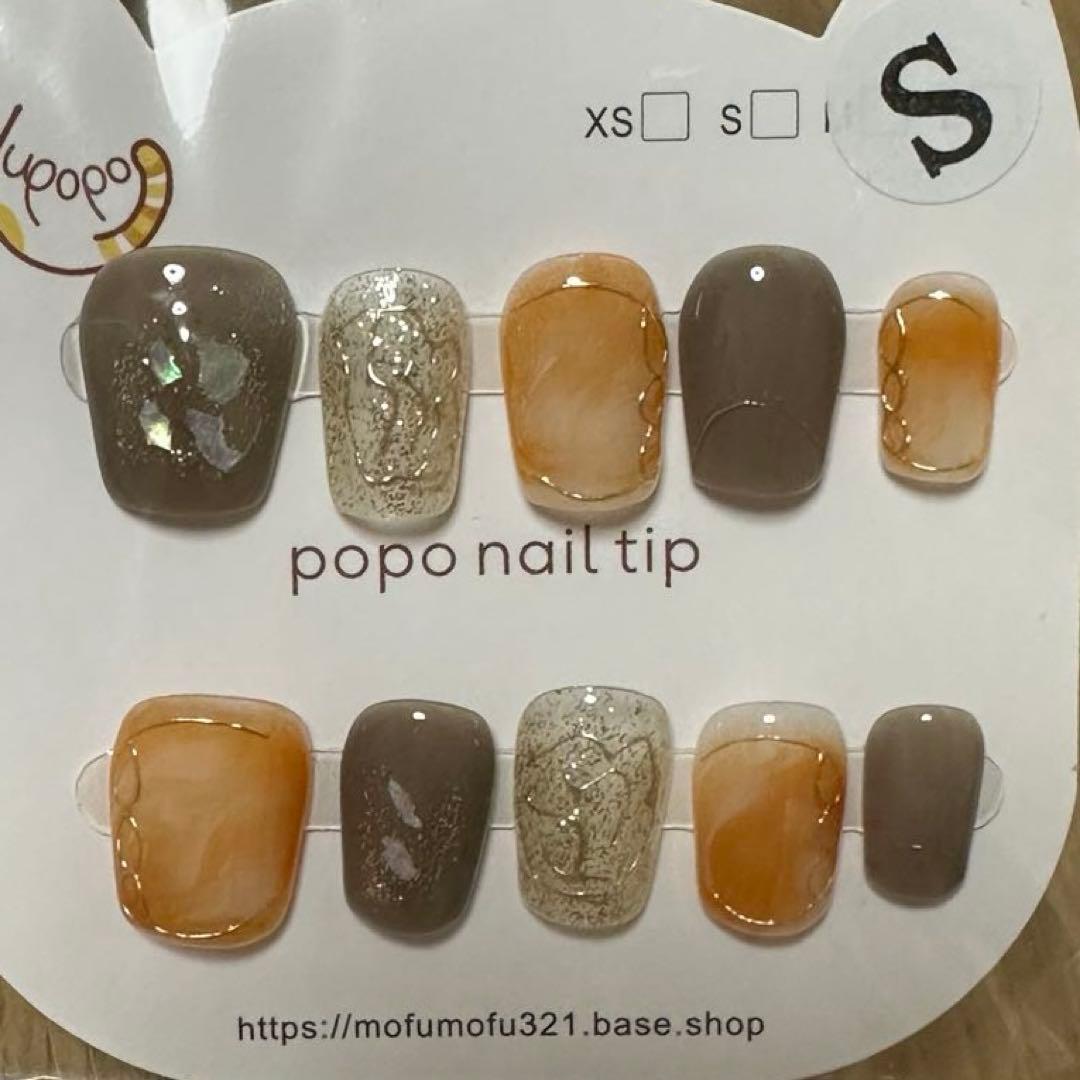 【値下げ】【まとめ買い歓迎】【新品＊未使用】ぽぽチップジェル10点セットSサイズ
