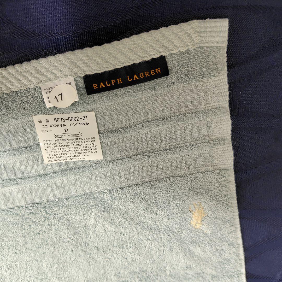 新品あり✾ラルフローレン　バスタオル　フェイスタオル