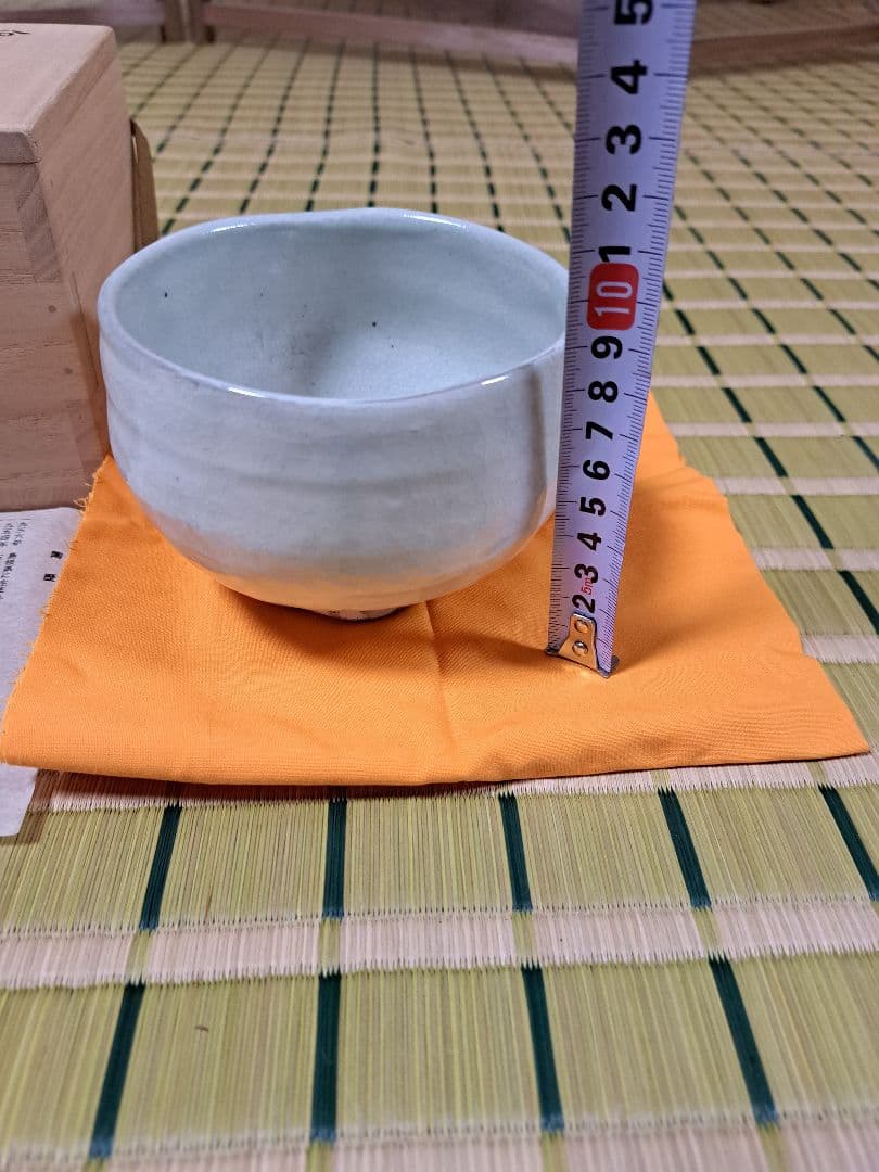 人間国宝 原清　粉引茶碗　茶器　当時金額43万円　抹茶
