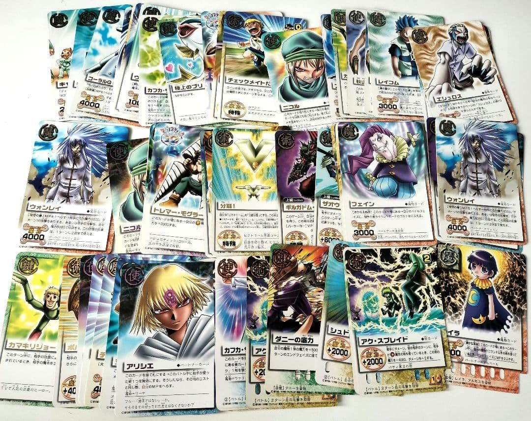 ガッシュベル　カード　　まとめ 大量