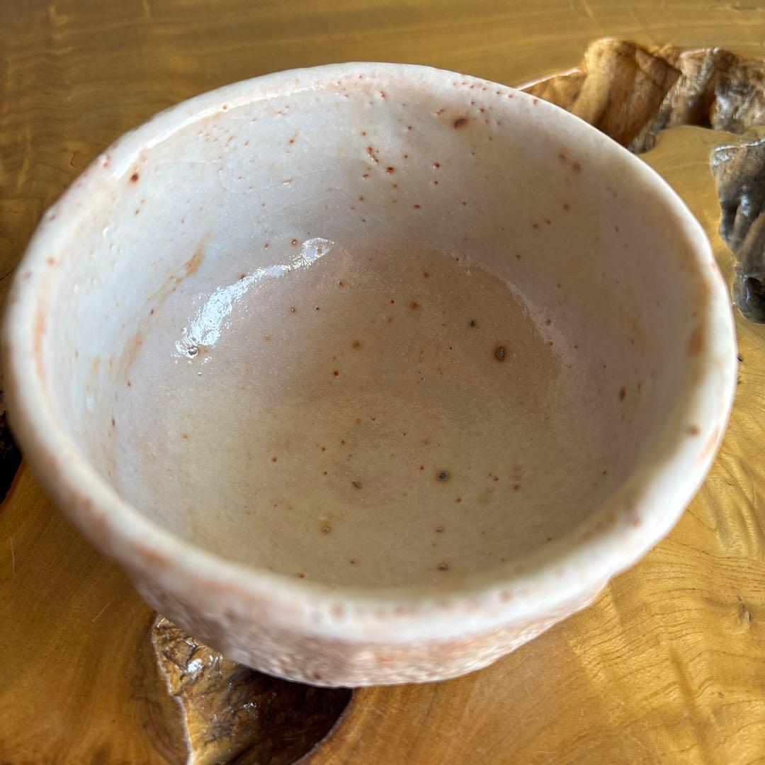 作家物 抹茶碗 茶道具