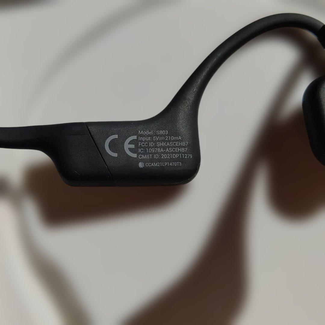 Shokz 骨伝導イヤホン OpenRun S803