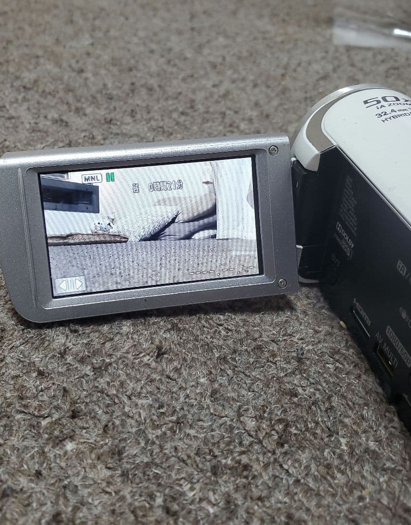 Panasonic HC V300M デジタルビデオカメラ　ホワイト