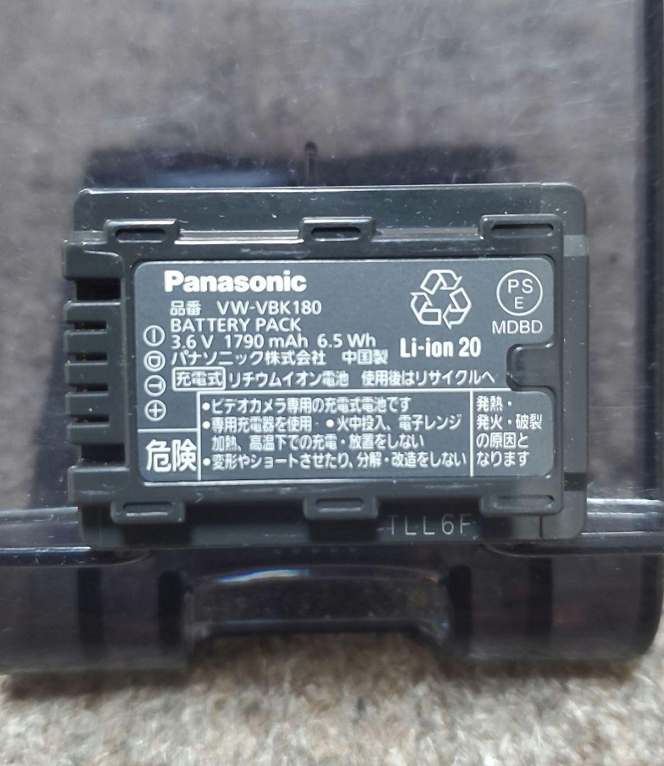 Panasonic HC V300M デジタルビデオカメラ　ホワイト