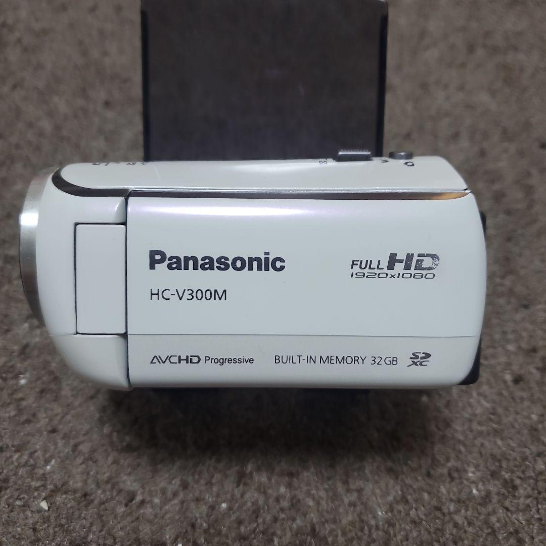 Panasonic HC V300M デジタルビデオカメラ　ホワイト