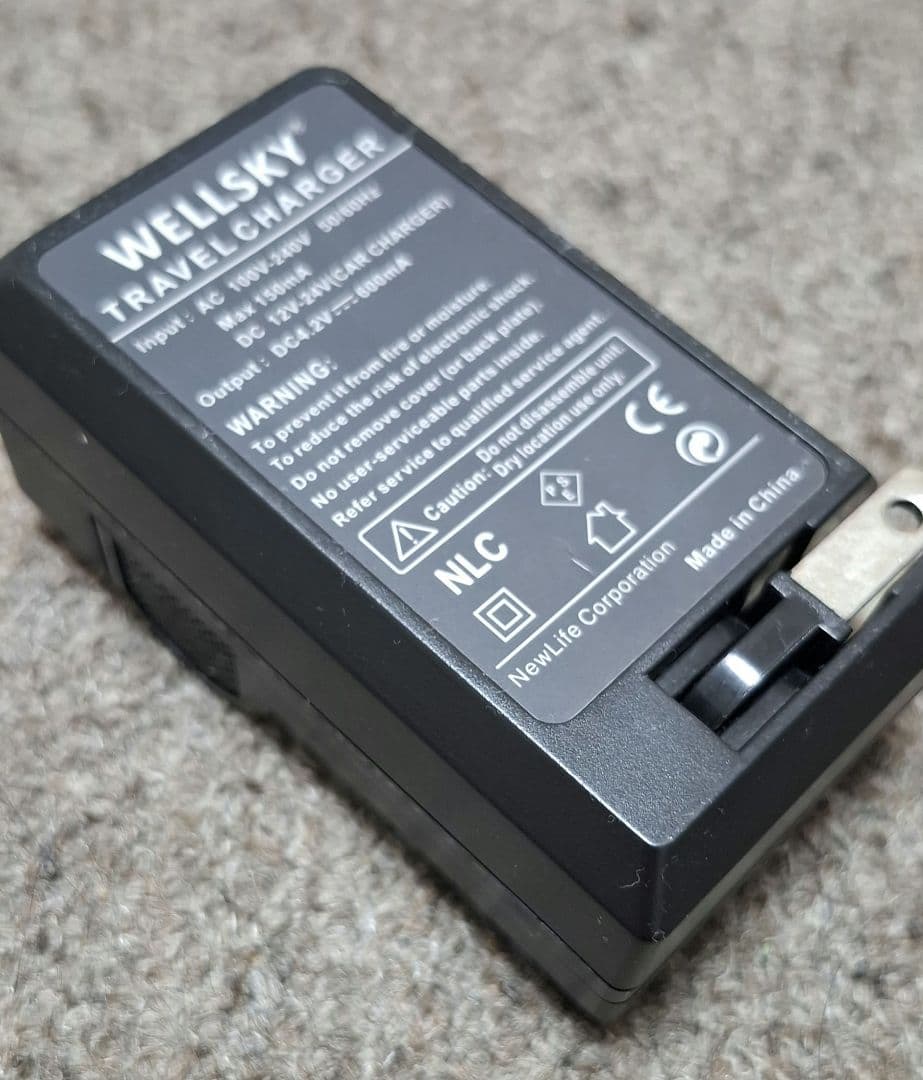 Panasonic HC V300M デジタルビデオカメラ　ホワイト
