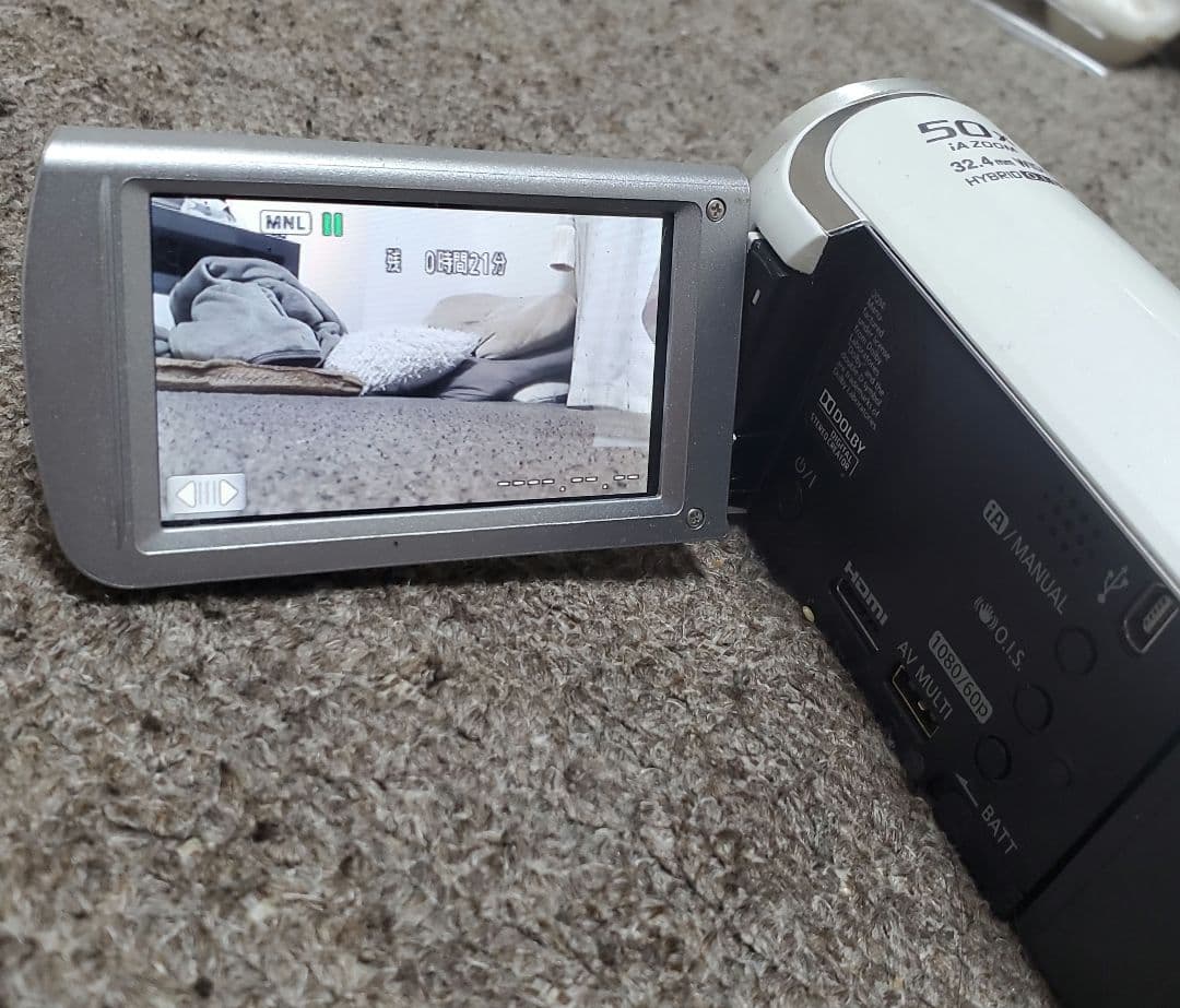 Panasonic HC V300M デジタルビデオカメラ　ホワイト