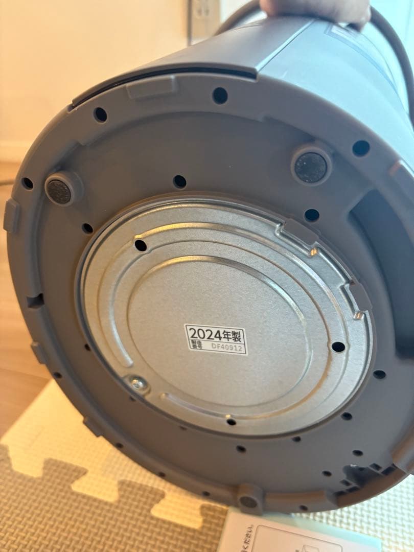 【2024年製】象印　スチーム式加湿器　グレー　EE-DC50