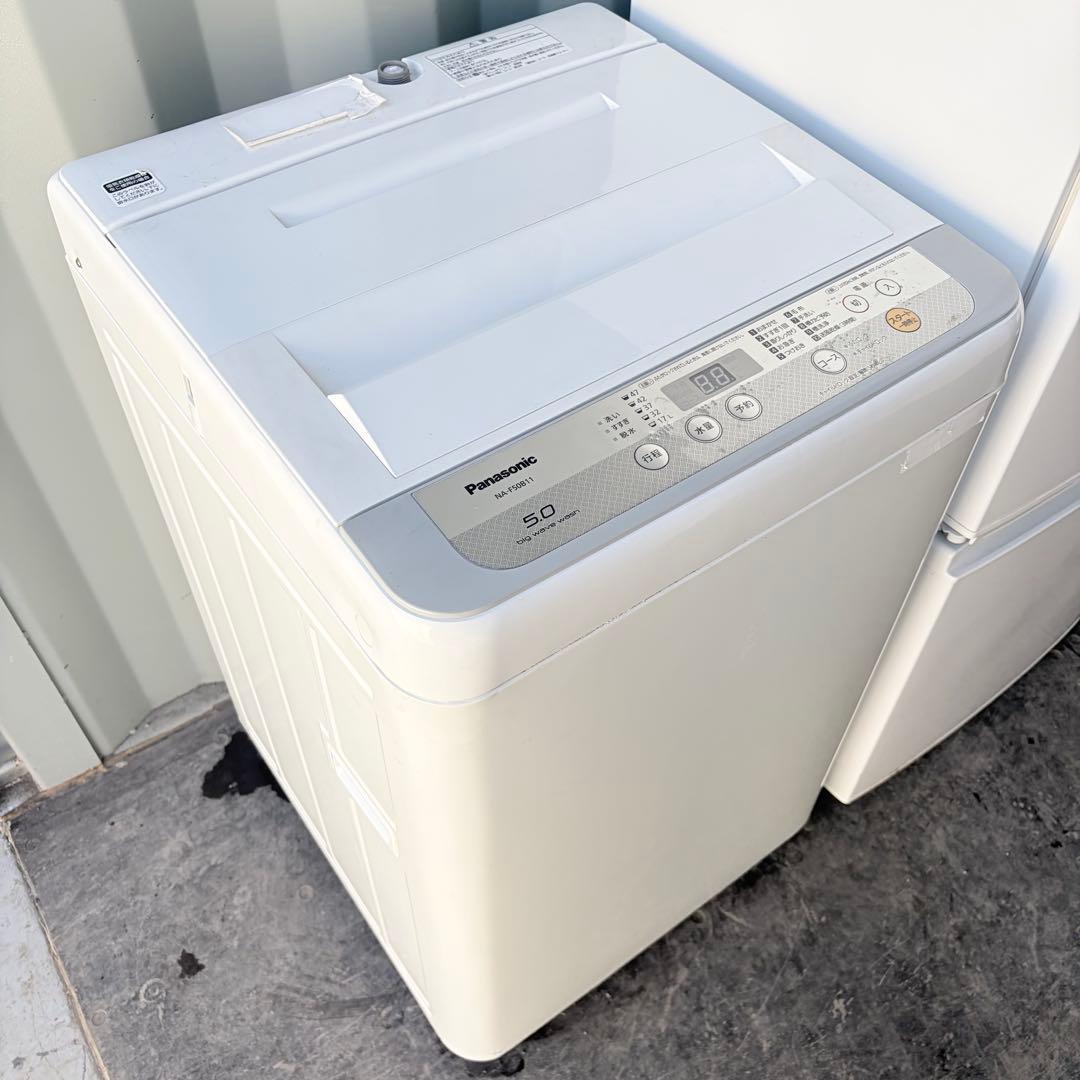 運搬取付無料！純正Pana洗濯機SHARP冷蔵庫＋電子レンジ・炊飯器4点セット！